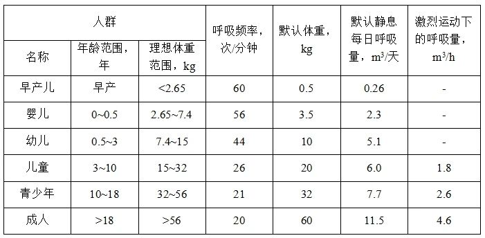6381720578912931.jpg 微信圖片_20240710103240.jpg